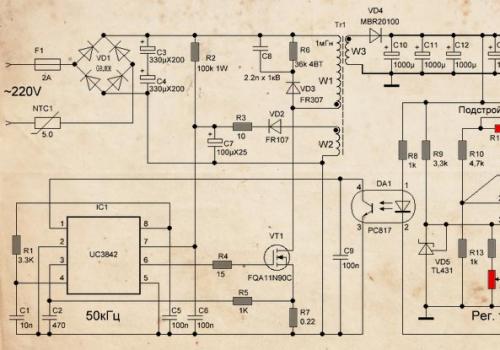 Три простые схемы регулятора тока для зарядных устройств Схемы шим для зарядки акб